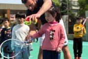 Tennisline International Tennis Academy Shanghai