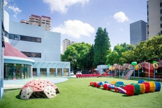 Fortune Kindergarten Shanghai