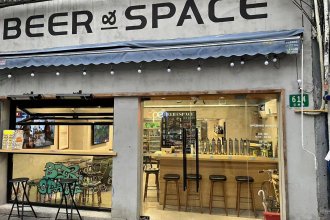 BEER&SPACE (Jing'an) Shanghai