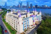 Shanghai Pubin Children's Hospital Shanghai