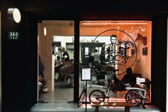Doc's Barber Shop Shanghai