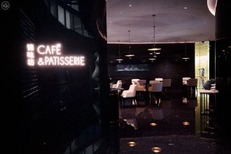 Café & Patisserie Shanghai