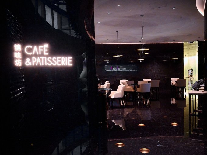 Café & Patisserie on SmartShanghai