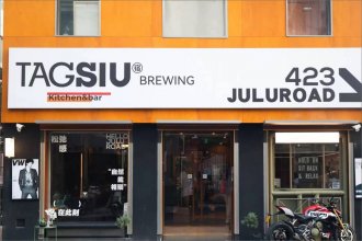Tagsiu Brewing Shanghai