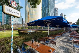 Paulaner Wirtshaus (Binjiang)