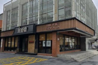 Streetfront F&B near ChangPing Road M7 Listing on SmartShanghai housing