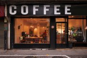 1/10 Coffee Roaster Shanghai