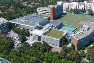 Concordia International School Shanghai (CISS) Shanghai