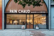 Pain Chaud (Jiuguang City Plaza) Shanghai