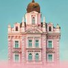 Accidentally Wes Anderson on SmartShanghai