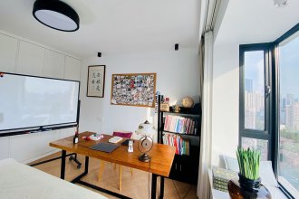 U Smarty Pants Studio Shanghai