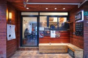 SNUG Coffee Stand & Bar Shanghai