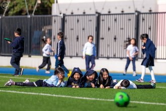 Concordia International School Shanghai (CISS) Shanghai