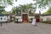 Jiading Confucius Temple Shanghai