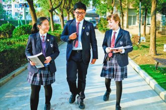 Shanghai United International School Shanghai