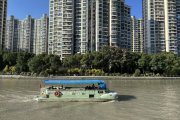 Suzhou Creek Cruise Shanghai