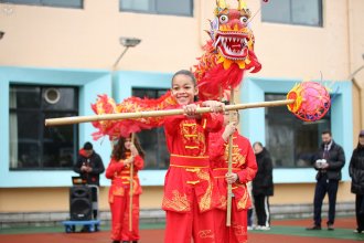 British International School Shanghai (Puxi) Shanghai