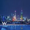BISS Charity Ball  on SmartShanghai